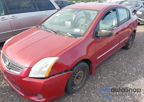 2012 Nissan Sentra 2.0 S из США, поврежденный, VIN 3N1AB6AP5CL752381